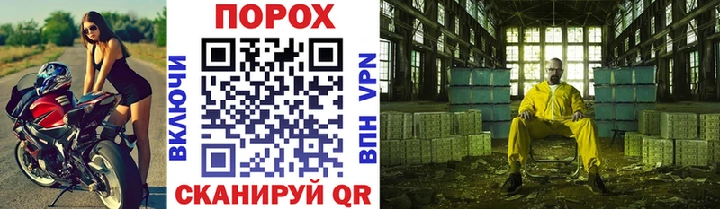 Амфетамин Розовый  Купить  Венёв 
