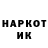 MDMA VHQ Komil Munimov