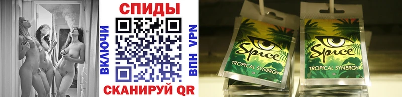 БУТИРАТ BDO  Купить где  Венёв 