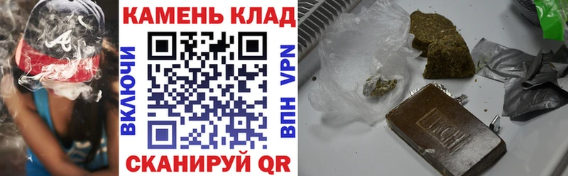 Гашиш Изолятор  Купить где  Венёв 