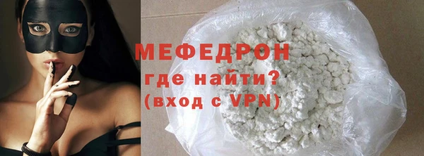 spice Вязьма