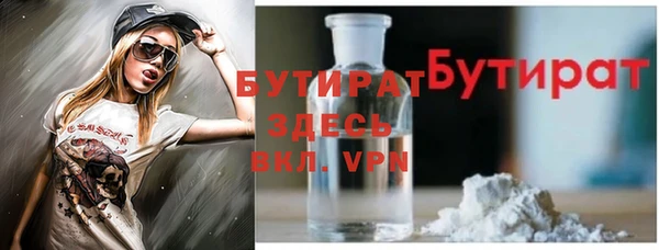 spice Вязьма