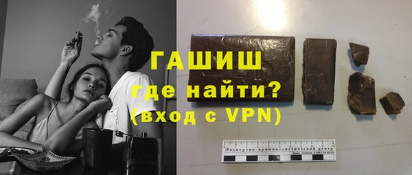 сатива Вязники