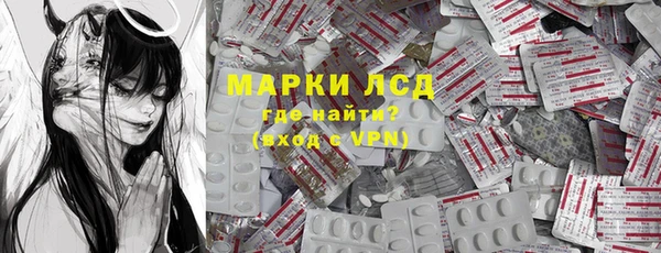 spice Вязьма