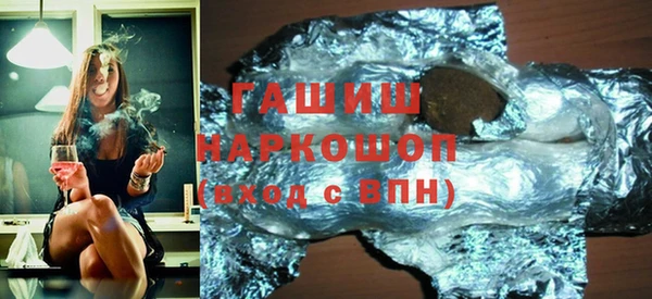 сатива Вязники