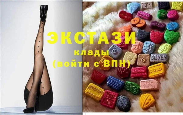 spice Вязьма