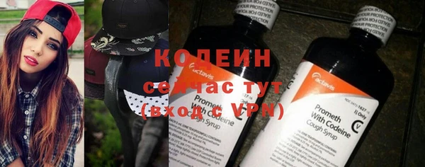 сатива Вязники