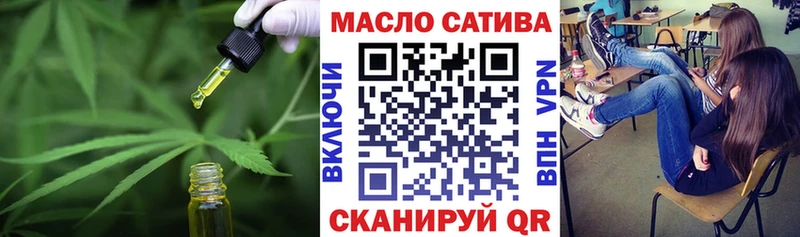 ТГК Wax  Купить где  Венёв 