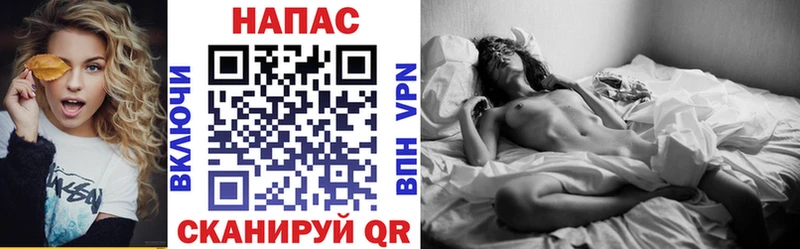 Бошки Шишки семена Венёв